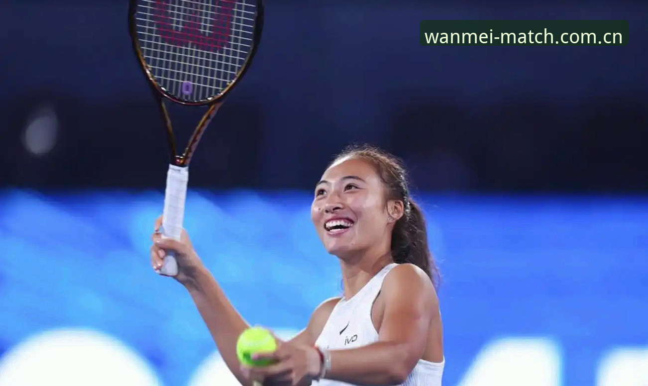 完美体育福利回馈 2026法网女单签表深度评测:郑钦文保分压力下完美体育官网观赛全体验